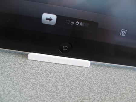 f:id:Hoshiba:20100710123345j:image f:id:Hoshiba:20100710123345j:image