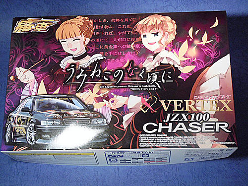 うみら ホンダ（HONDA）1999年 Live Dio ZX・マイナーチェンジの