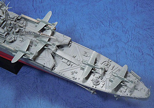 タミヤ　プラモデル 1/350 日本海軍重巡洋艦『利根』 Amazon | タミヤ 1/350 艦船シリーズ No.24 日本海軍 重巡洋艦