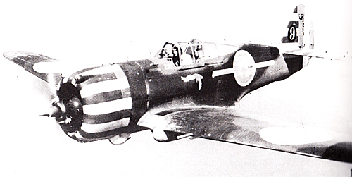 オスプレイミリタリーシリーズ: 世界の戦闘機エース14: 第二次