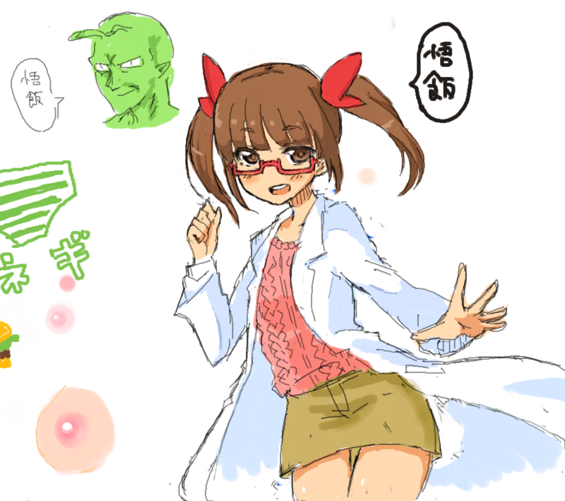 f:id:HundredBurger:20141009030958p:plain f:id:HundredBurger:20141009030958p:plain