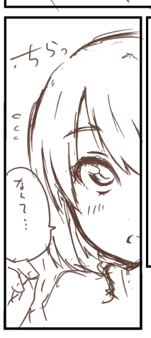 f:id:HundredBurger:20141202004058j:plain f:id:HundredBurger:20141202004058j:plain