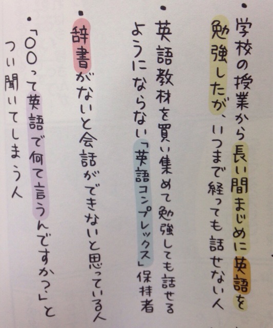 f:id:I-MAKEfukuoka:20141010142017j:plain f:id:I-MAKEfukuoka:20141010142017j:plain