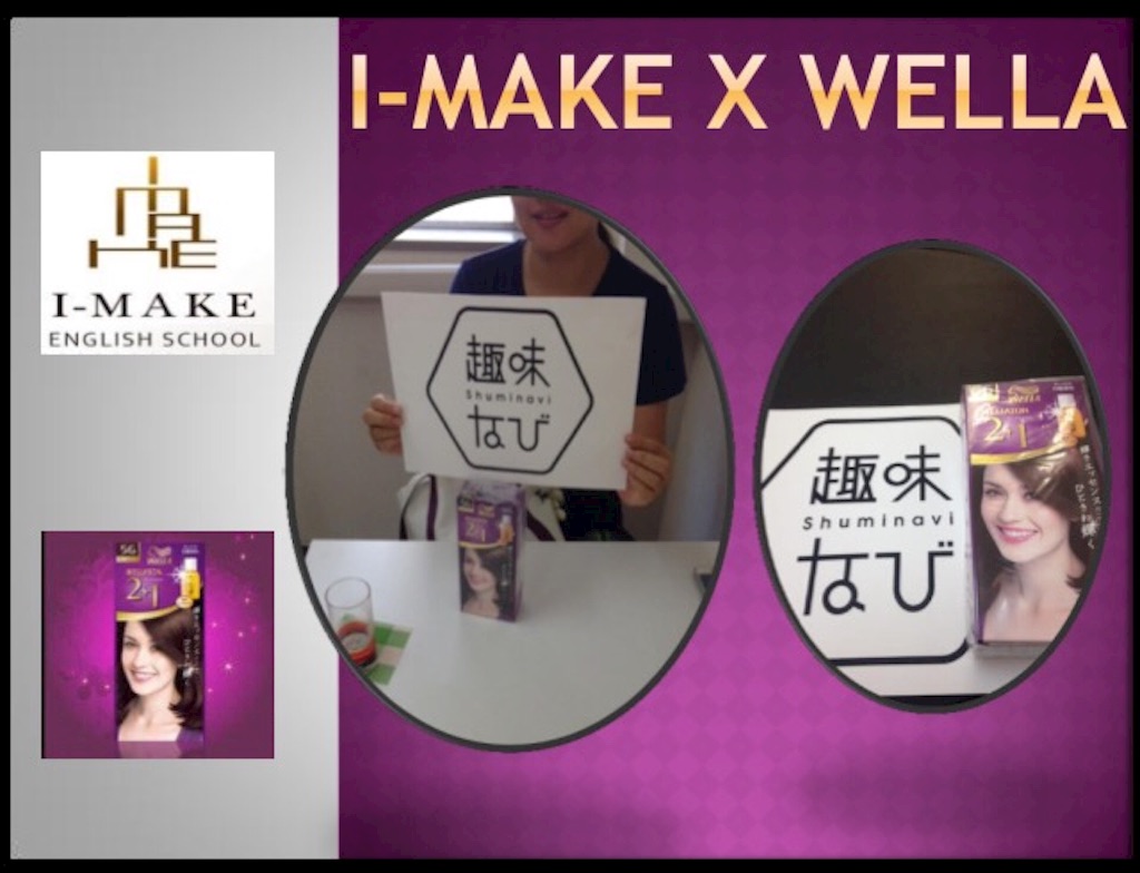 f:id:I-MAKEfukuoka:20150815143853j:image f:id:I-MAKEfukuoka:20150815143853j:image