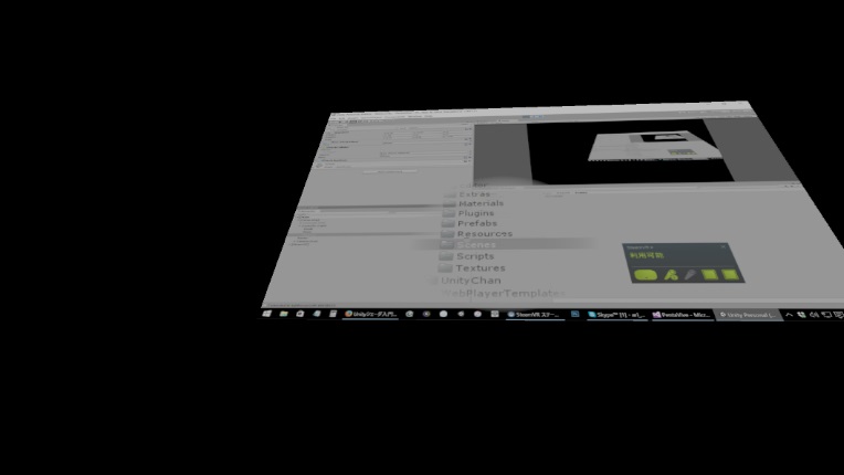 f:id:IARIKE:20160515103419j:plain f:id:IARIKE:20160515103419j:plain