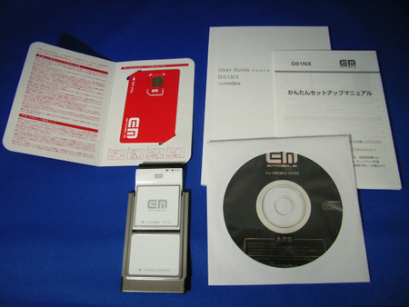 f:id:ICHIZO:20070415100410j:image