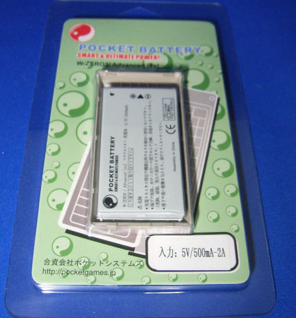 f:id:ICHIZO:20071224223534j:image f:id:ICHIZO:20071224223534j:image