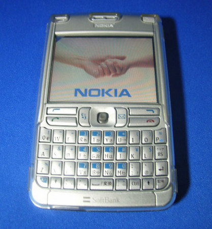 f:id:ICHIZO:20080214005903j:image