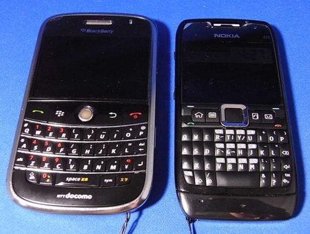 f:id:ICHIZO:20090809163645j:image f:id:ICHIZO:20090809163645j:image