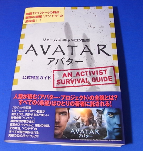 f:id:ICHIZO:20100103215308j:image f:id:ICHIZO:20100103215308j:image