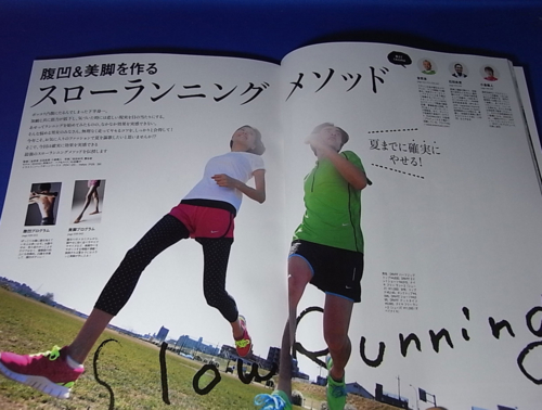 f:id:ICHIZO:20110510224011j:image f:id:ICHIZO:20110510224011j:image