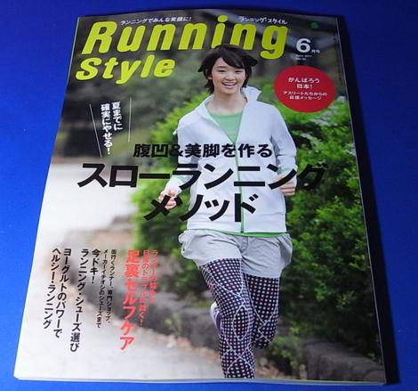 f:id:ICHIZO:20110514094303j:image f:id:ICHIZO:20110514094303j:image