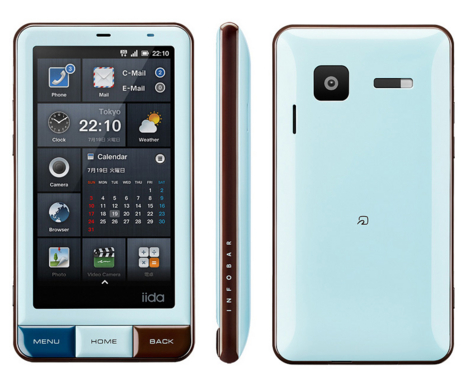 f:id:ICHIZO:20110518035750j:image f:id:ICHIZO:20110518035750j:image