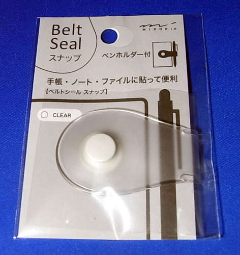 f:id:ICHIZO:20111207041817j:image