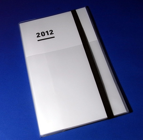 f:id:ICHIZO:20111207041959j:image