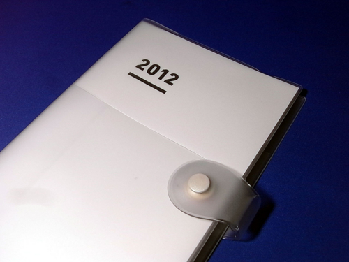 f:id:ICHIZO:20111207051125j:image