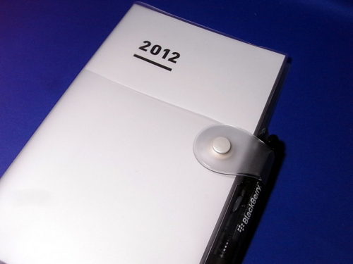 f:id:ICHIZO:20111207232751j:image