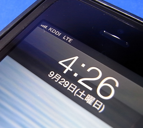 f:id:ICHIZO:20120929044334j:image f:id:ICHIZO:20120929044334j:image