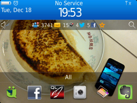 f:id:ICHIZO:20121219210023j:image f:id:ICHIZO:20121219210023j:image