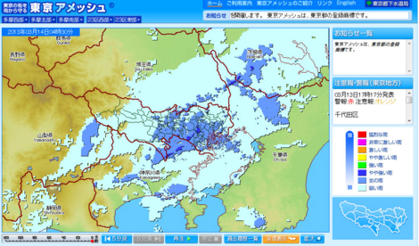 f:id:ICHIZO:20130314043847j:image f:id:ICHIZO:20130314043847j:image