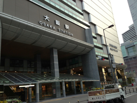 f:id:ICHIZO:20130519213541j:image