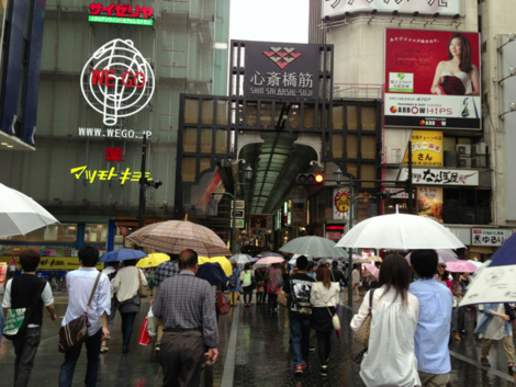 f:id:ICHIZO:20130519214242j:image