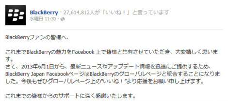 f:id:ICHIZO:20130524060243j:image f:id:ICHIZO:20130524060243j:image