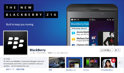 f:id:ICHIZO:20130524061050j:image f:id:ICHIZO:20130524061050j:image