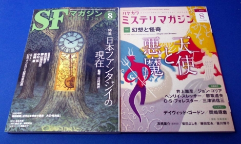 f:id:ICHIZO:20130706105912j:image f:id:ICHIZO:20130706105912j:image