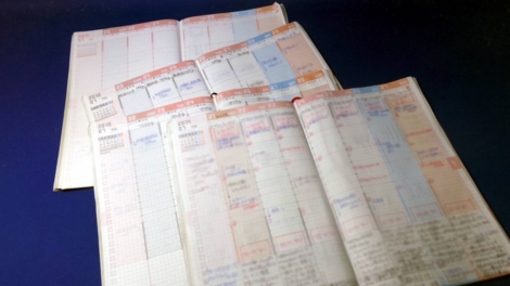 f:id:ICHIZO:20140730061133j:image f:id:ICHIZO:20140730061133j:image