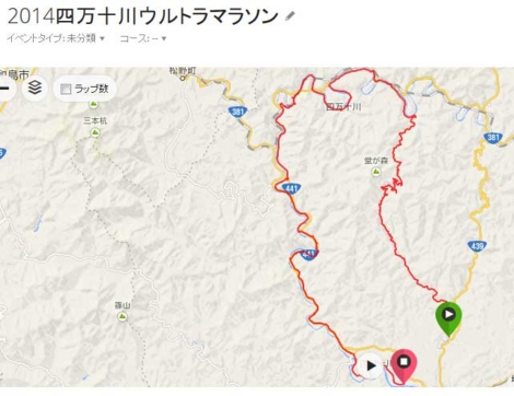 f:id:ICHIZO:20141122042630j:image f:id:ICHIZO:20141122042630j:image