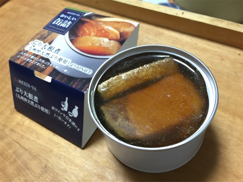 f:id:IGA-OS:20160425002801j:image f:id:IGA-OS:20160425002801j:image