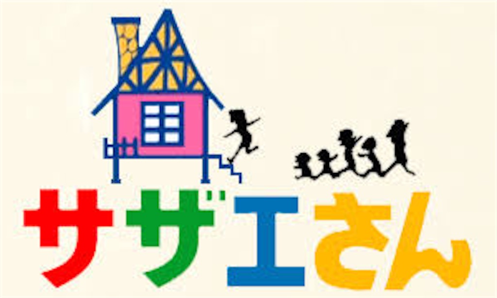 f:id:IKOMA_Tsubasa8:20151213223514j:image f:id:IKOMA_Tsubasa8:20151213223514j:image