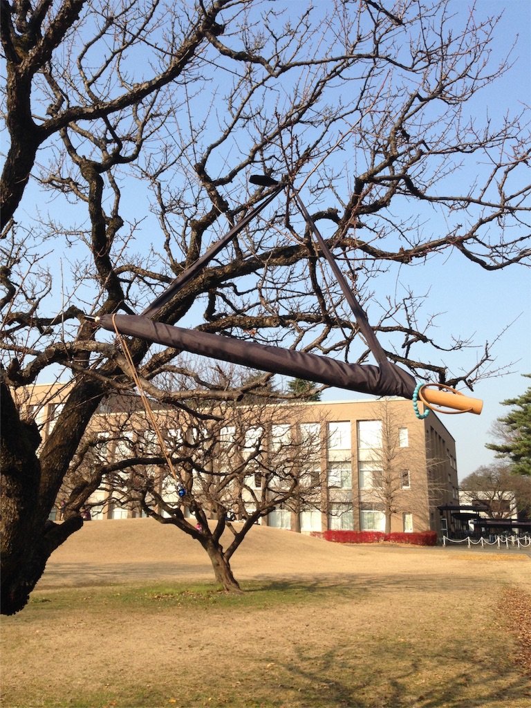 f:id:IKOMA_Tsubasa8:20151216140655j:image f:id:IKOMA_Tsubasa8:20151216140655j:image