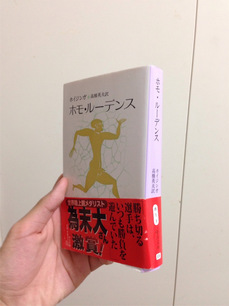 f:id:IKOMA_Tsubasa8:20151216222459j:image f:id:IKOMA_Tsubasa8:20151216222459j:image