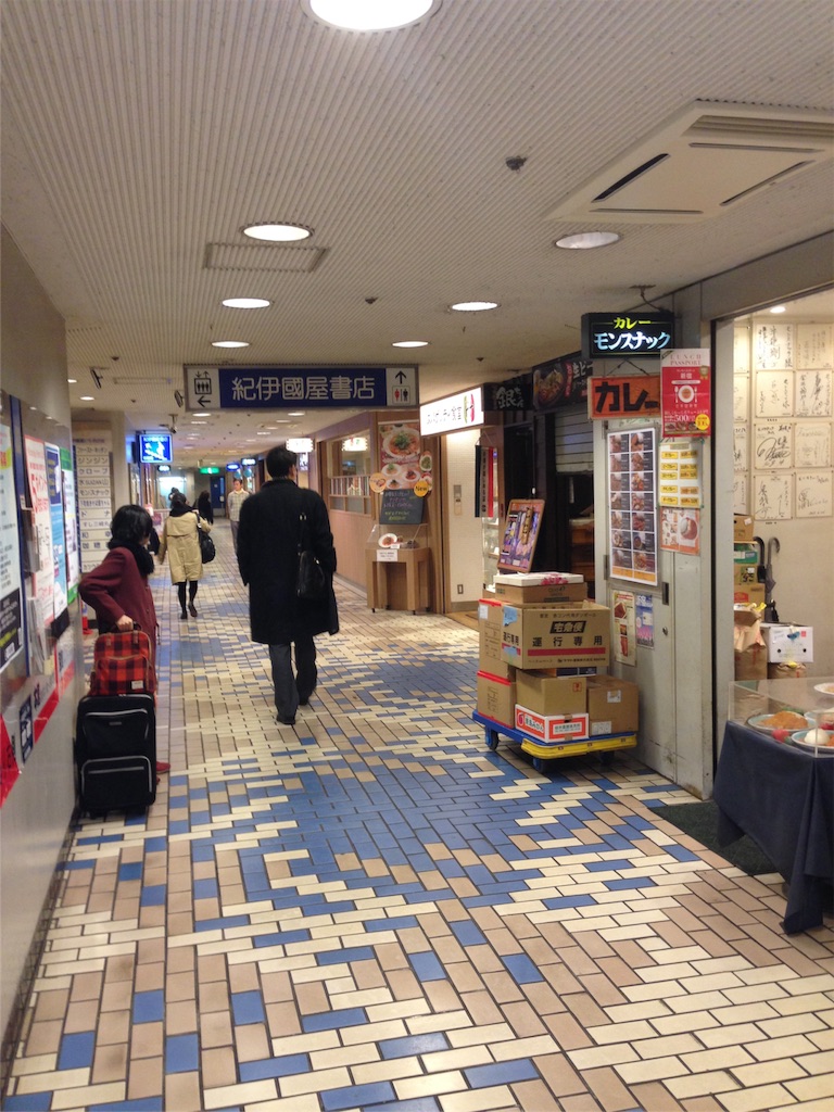 f:id:IKOMA_Tsubasa8:20151218134700j:image f:id:IKOMA_Tsubasa8:20151218134700j:image