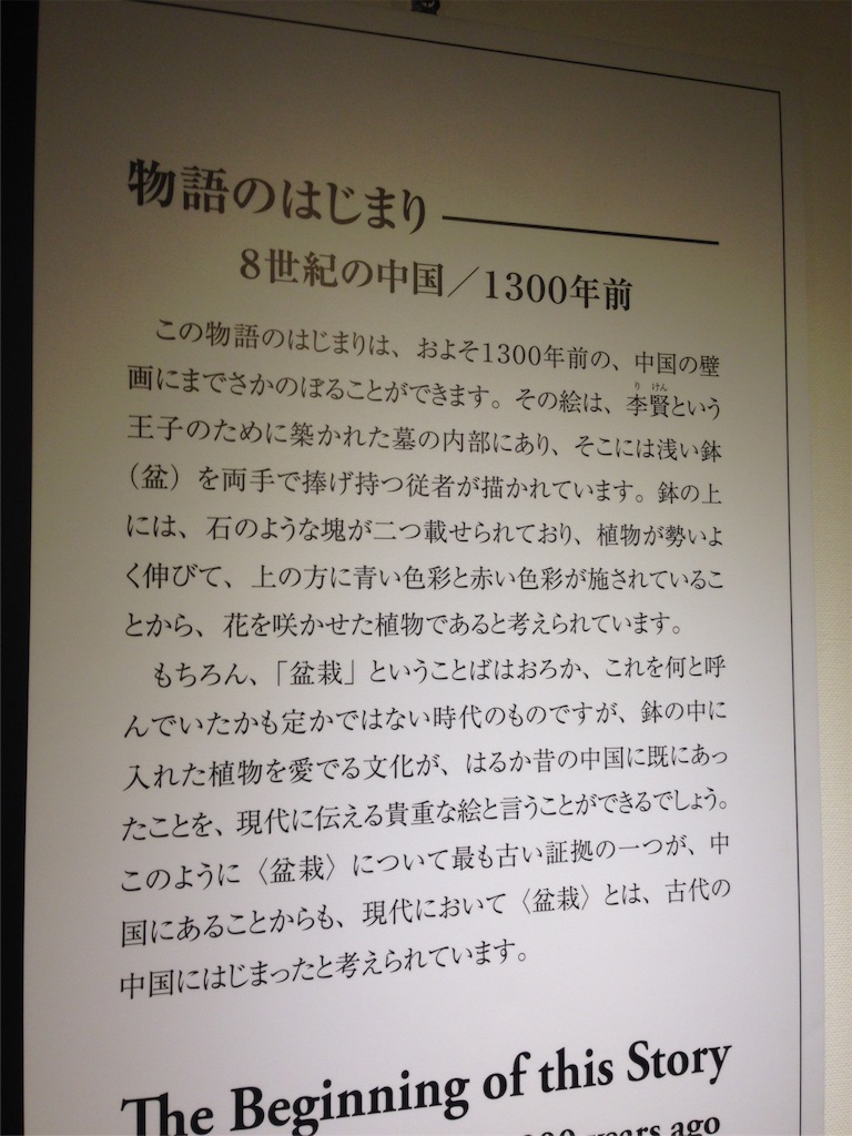 f:id:IKOMA_Tsubasa8:20160104201822j:image f:id:IKOMA_Tsubasa8:20160104201822j:image