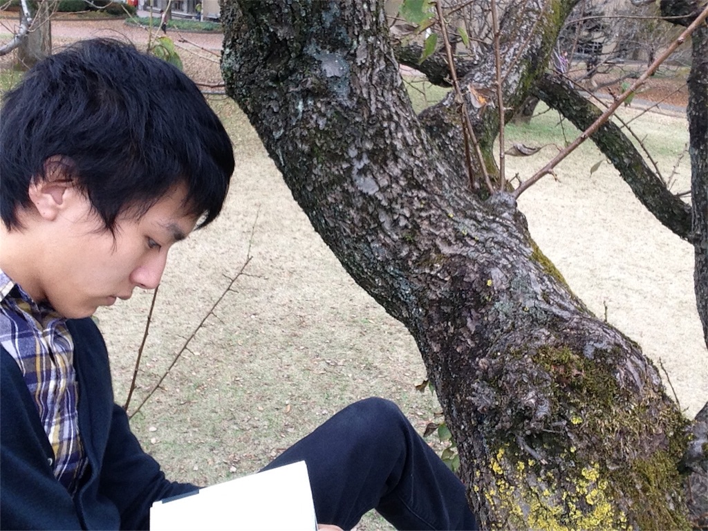 f:id:IKOMA_Tsubasa8:20160107193838j:image f:id:IKOMA_Tsubasa8:20160107193838j:image