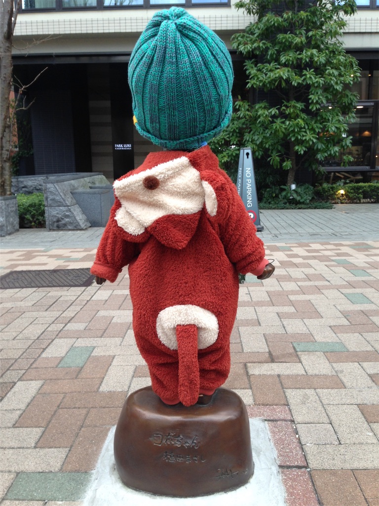 f:id:IKOMA_Tsubasa8:20160111191528j:image f:id:IKOMA_Tsubasa8:20160111191528j:image