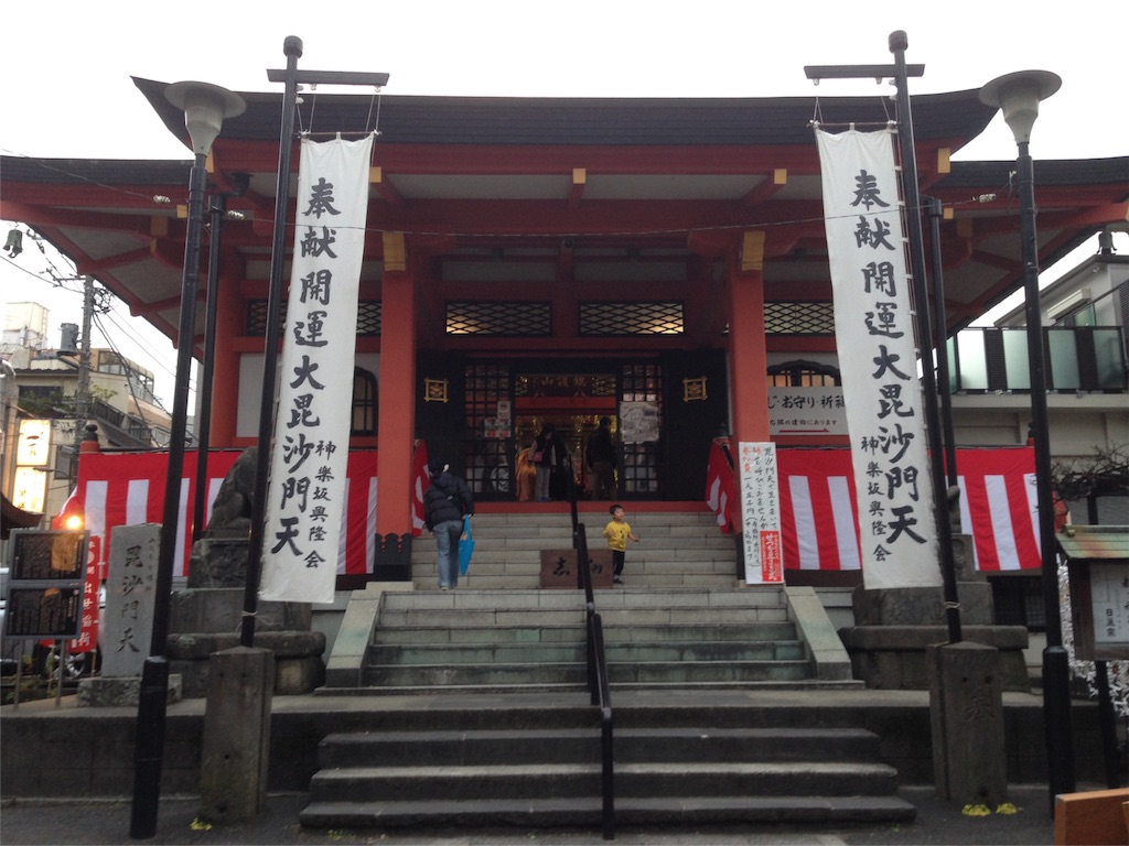 f:id:IKOMA_Tsubasa8:20160111193027j:image f:id:IKOMA_Tsubasa8:20160111193027j:image