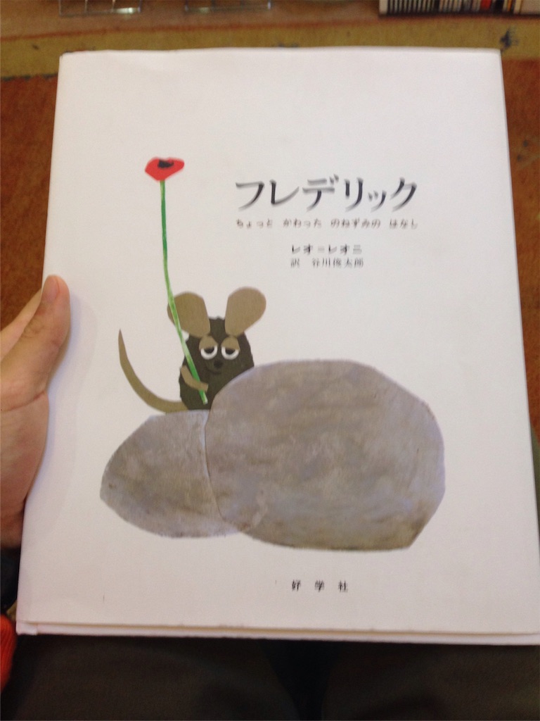 f:id:IKOMA_Tsubasa8:20160122131032j:image f:id:IKOMA_Tsubasa8:20160122131032j:image