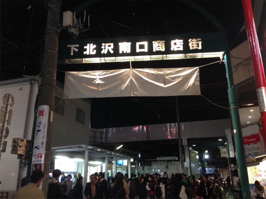 f:id:IKOMA_Tsubasa8:20160214233811j:image f:id:IKOMA_Tsubasa8:20160214233811j:image