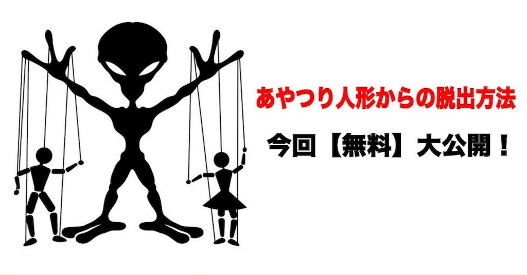 f:id:IKOMA_Tsubasa8:20160217234020j:image f:id:IKOMA_Tsubasa8:20160217234020j:image