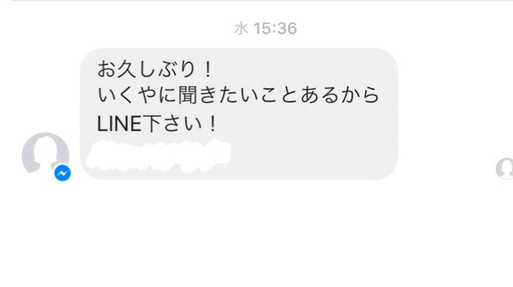 f:id:IKUYA198:20160225015130j:image f:id:IKUYA198:20160225015130j:image