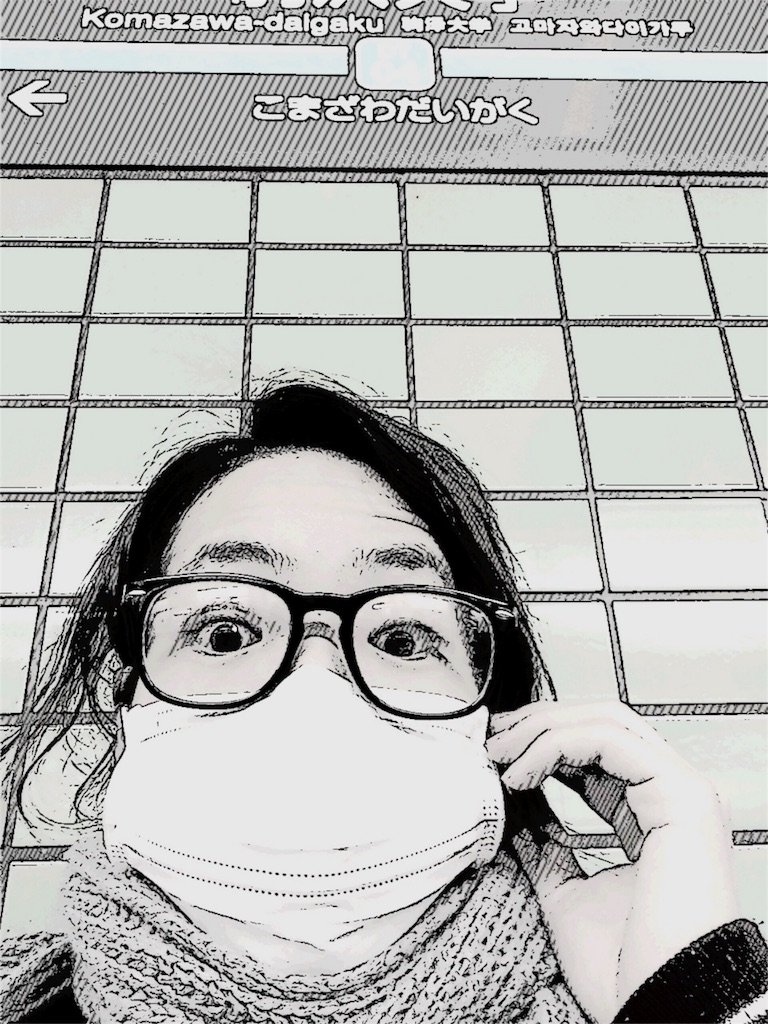 f:id:IKUYA198:20160227234104j:image f:id:IKUYA198:20160227234104j:image