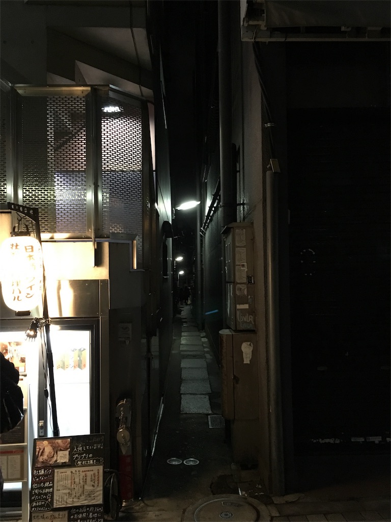 f:id:IKUYA198:20160403232822j:image f:id:IKUYA198:20160403232822j:image