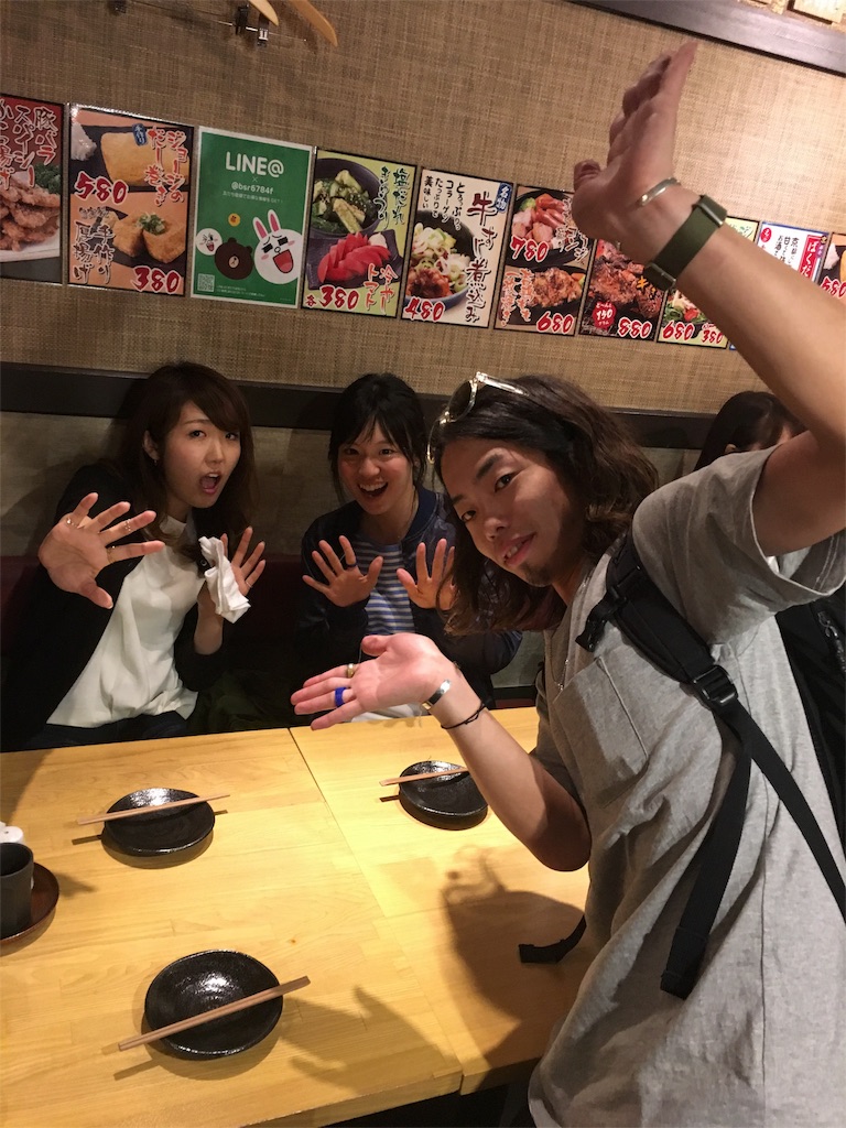 f:id:IKUYA198:20160608185021j:image f:id:IKUYA198:20160608185021j:image