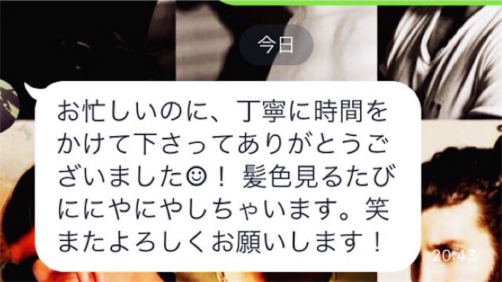 f:id:IKUYA198:20160627231356j:image f:id:IKUYA198:20160627231356j:image