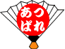 f:id:INUWASHIclub:20131013092335g:plain f:id:INUWASHIclub:20131013092335g:plain