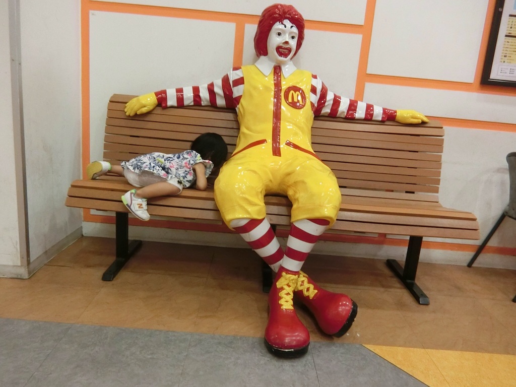 f:id:IRONBOY91:20150825171818j:image f:id:IRONBOY91:20150825171818j:image